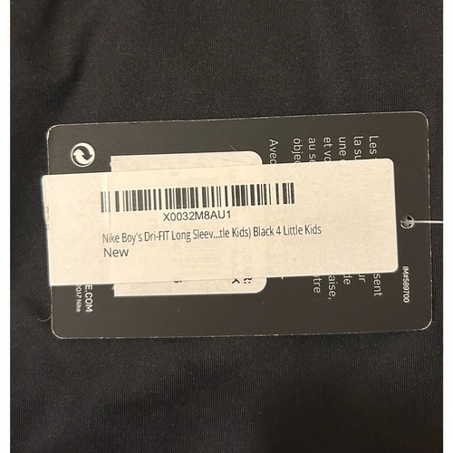 NWT Nike Little Boys Long Sleeve Quarter Zip Pullover Size 4 - Picture 6 of 8