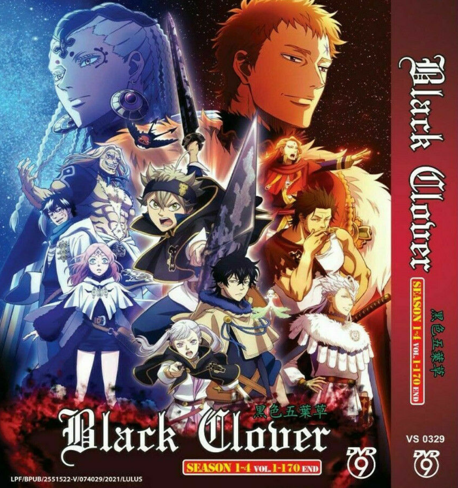 Black Clover Anime Season 1-4 Dual Audio Eng/Jap - English Subtitles