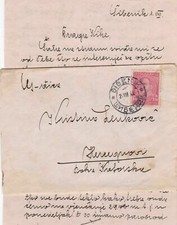 Yugoslavia 1932 King of Yugoslavia Stamps Cover with Letter Ref 29704