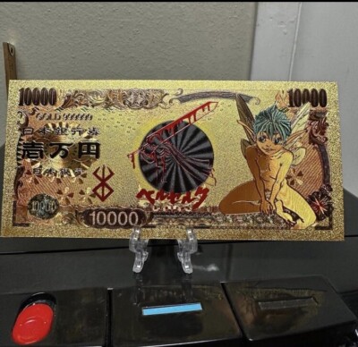 24k Gold Foil Plated Puck Berserk Banknote Anime Collectible