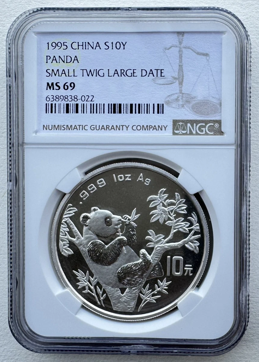 银色1995 中国硬币| eBay
