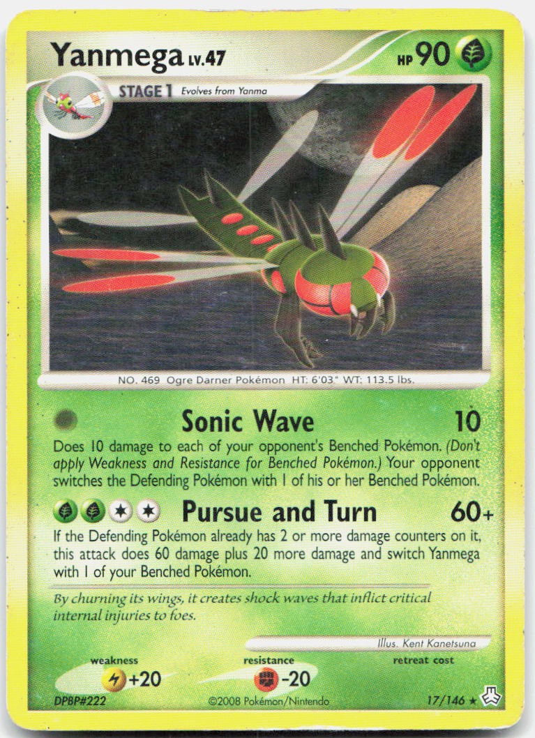 Yanmega Holo Rare 17/146 HP