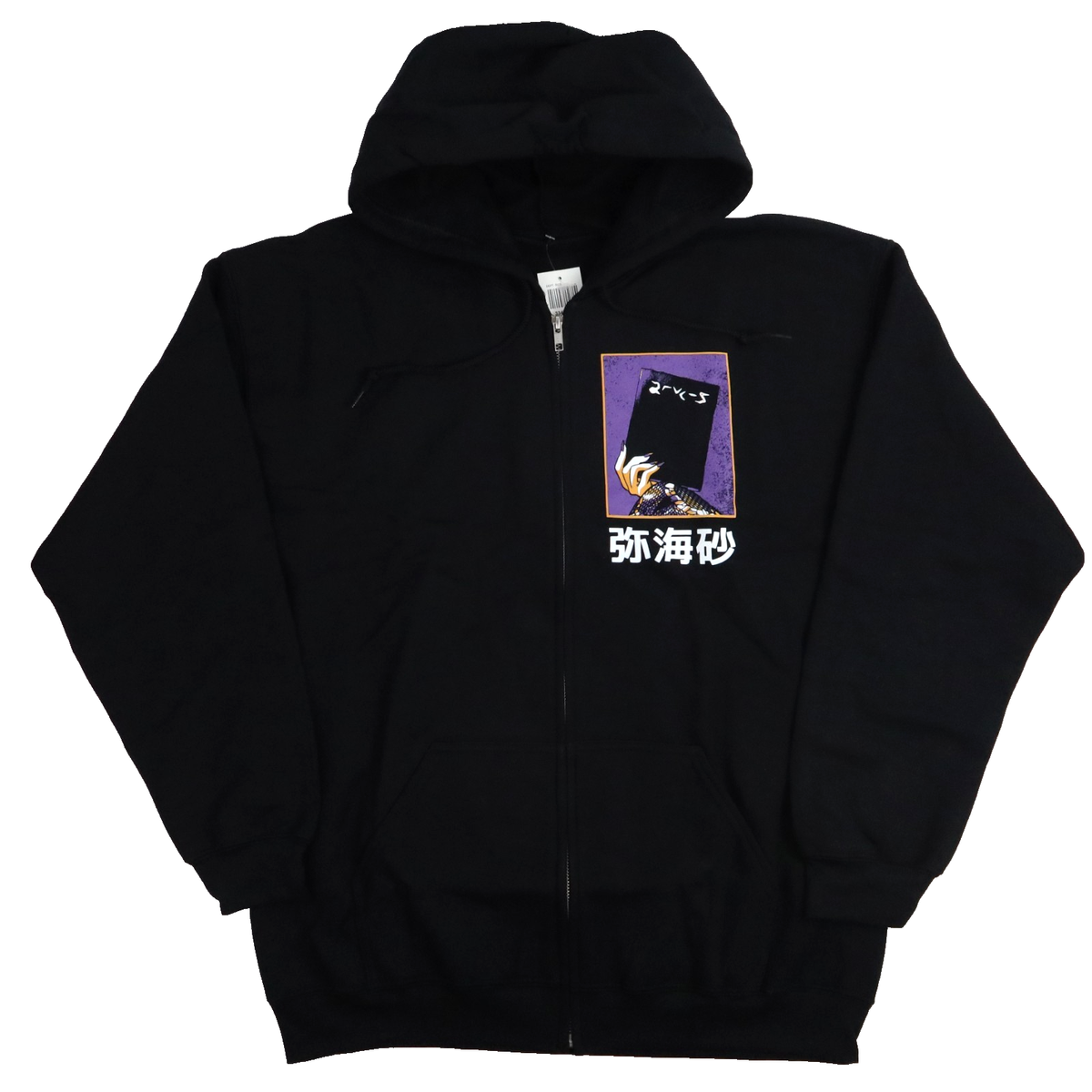 Death Note Zip Hoodie Mens XL Extra Large Black Misa Amane Book