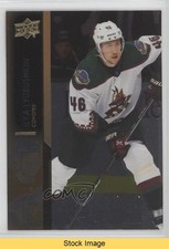 2021-22 Upper Deck Series 2 Silver Foil Ilya Lyubushkin #262 READ 14b7