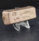 Vintage BR ( Boise Refining ) 10 oz Class Poured Silver Ingot Bar #0301