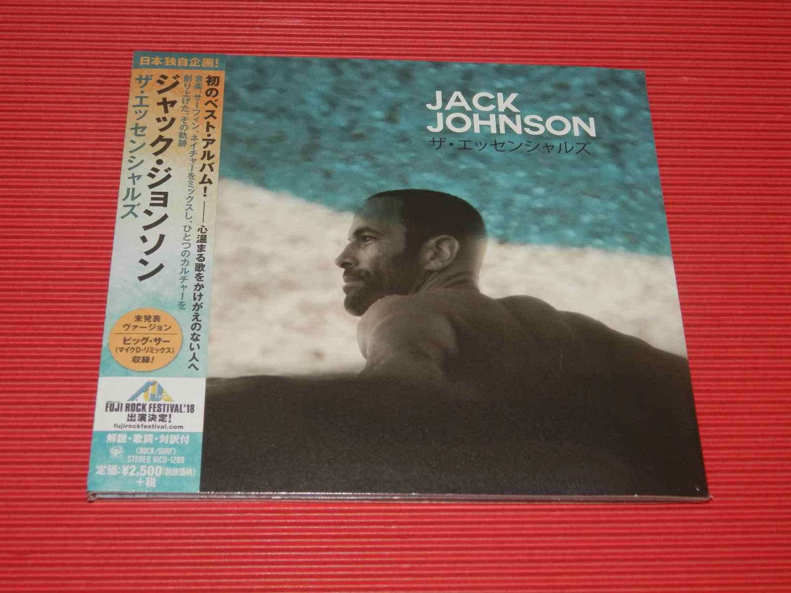 4BT 2018 JAPAN DIGI SLEEVE CD JACK JOHNSON THE ESSENTIALS | eBay