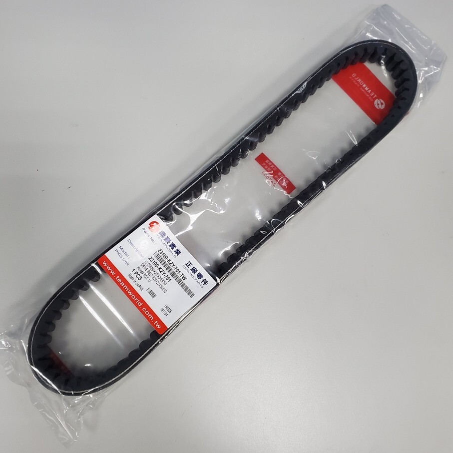 Japan Bando OEM Belt 820-22-30, 23100-KZY-701 Honda PCX 150 '12