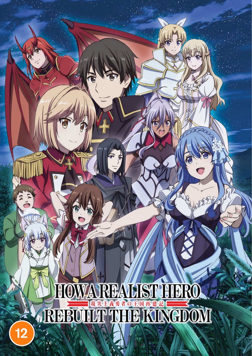 How a Realist Hero Rebuilt the Kingdom: Part [12] DVD UK