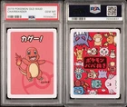 PSA 10 GEM MINT Graded 2019 Charmander Old Maid Babanuki Pokémon Card Ooyama Art