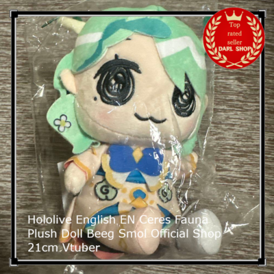 Hololive English EN Ceres Fauna Plush Doll Beeg Smol Official Shop
