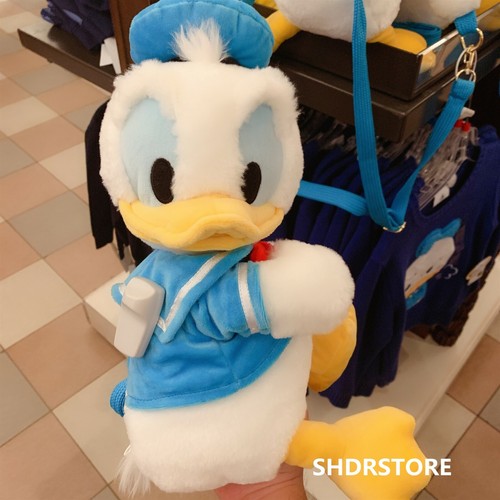 SHDR Disney Donald Duck plush backpack 