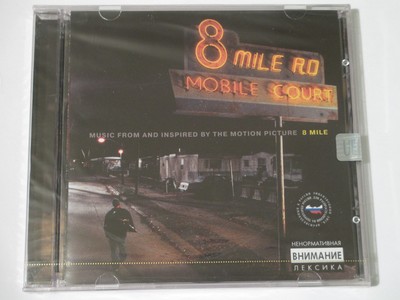V A 8 Mile Soundtrack Cd Russia Sealed Eminem D12 Nas Jay Z Ebay