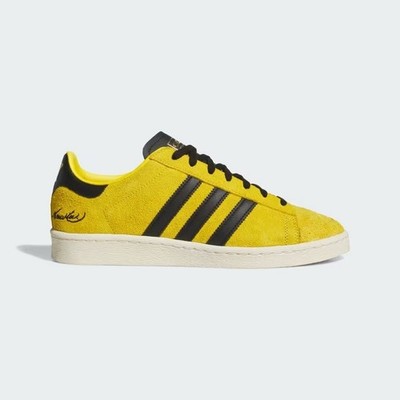 adidas Originals Jabbar Low JR1597 Gelb/Core Black/Cremeweiß Herren Gr.