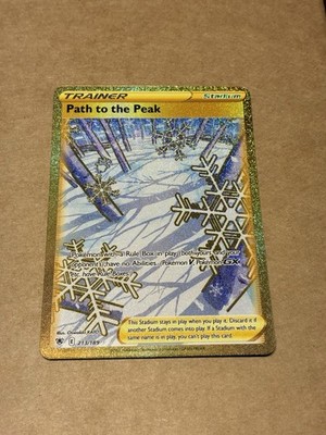 Path To The Peak Astral Radiance 213 Englisch
