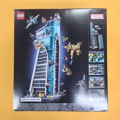 Lego 76269 Marvel Avengers Tower 5201pcs - SEALED | eBay