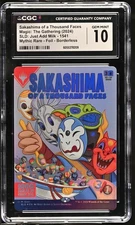 SAKASHIMA OF A THOUSAND FACES Secret Lair Foil Just Add Milk CGC 10 MTG