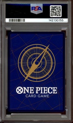 PSA 10 SEQUENTIAL SET One Piece Premium Collection 25th