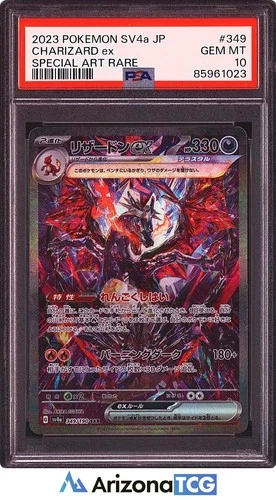 Pokemon 2023 Charizard ex 349/190 SAR Shiny Treasure ex Japanese GEM MINT PSA 10