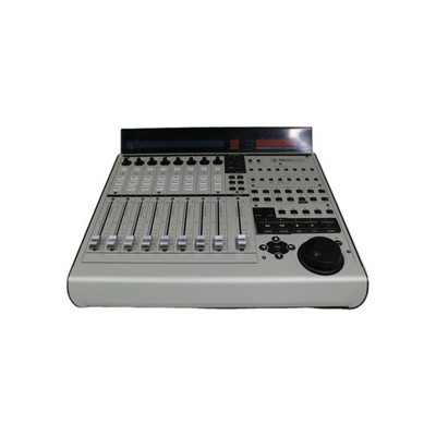 Mackie MCU Pro Expandable USB/MIDI Control Surface - Silver W/Minor Screen