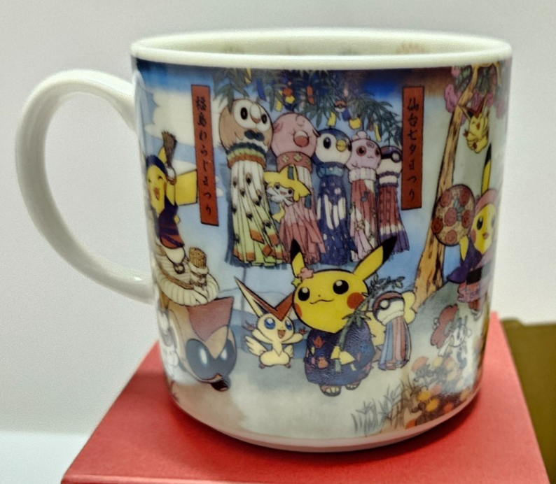 Pokemon Center Tohoku Japan Pikachu Victini Festival Mug New in  display picture 1