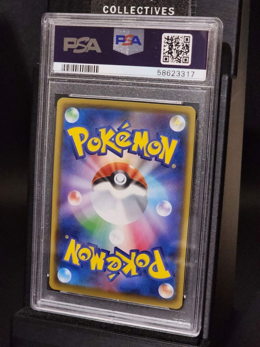 PSA10 イベルタル yveltal シャイニースター 2020 117 40 Auction Prices Realized Tcg Cards 2020 POKEMON JAPANESE