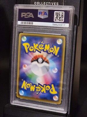 PSA10 イベルタル yveltal シャイニースター 2020 117 40 Yveltal #117 Prices | Pokemon Japanese Shiny Star V