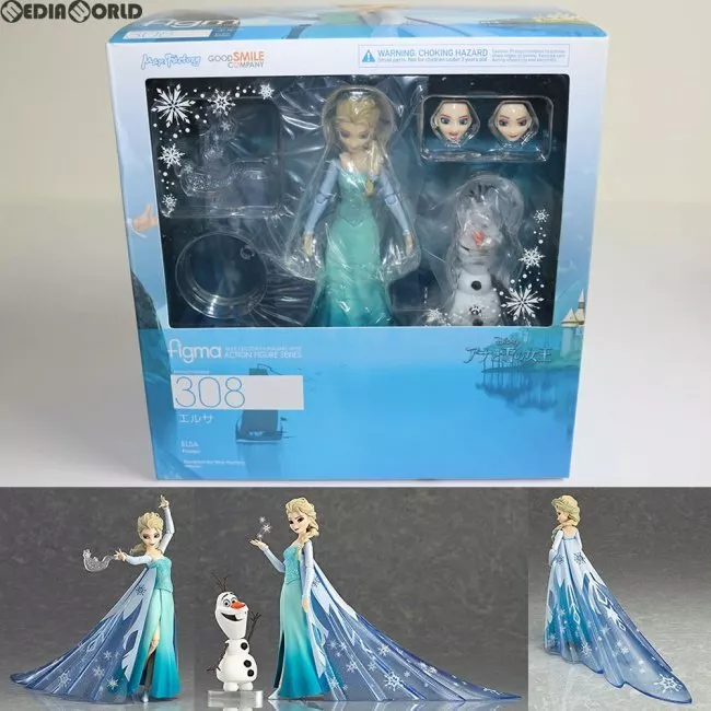 figma Elsa