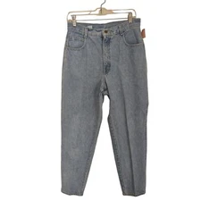 Vintage 80's P.S. Gitano High waisted Tapered Jeans Size 14S Made in the USA 