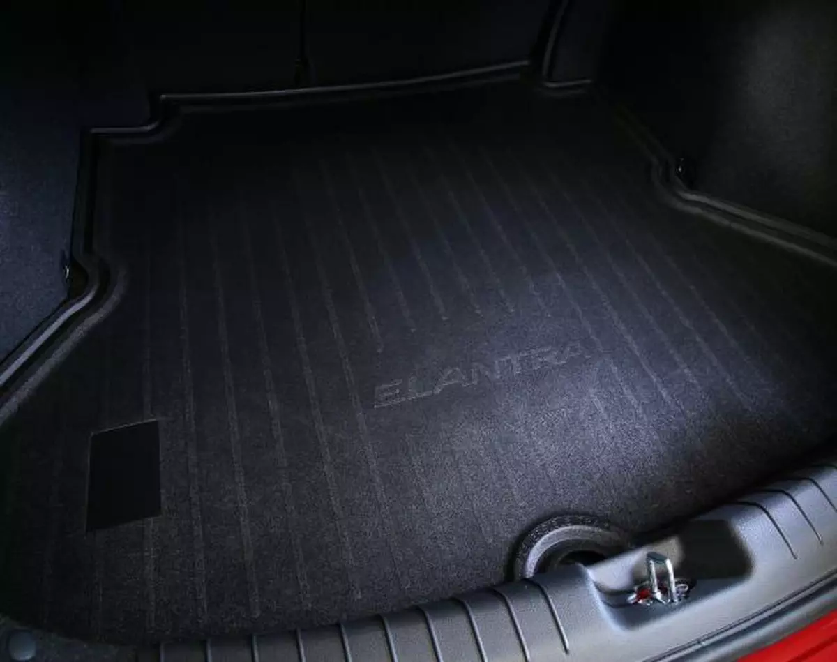 Hyundai elantra cargo sale tray