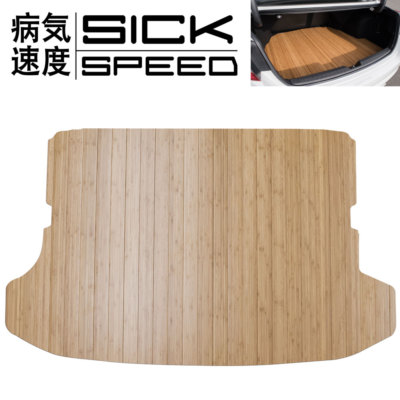 SICKSPEED WOOD GRAIN CUSTOM CUT BAMBOO TRUNK FLOOR MAT FOR 94-01 ACURA INTEGRA