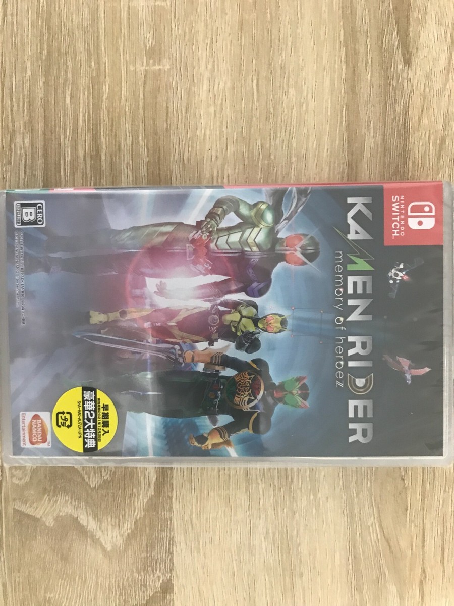 Nintendo Switch KAMENRIDER memory of heroez Amazon.com: Kamenrider Kamen Rider Memory of Heroez (English