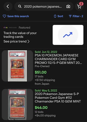 ヒトカゲ ジム プロモ GYM 112 CHARMANDER psa10 Charmander 112/S-P GYM PROMO - Pokemon Card Japanese | eBay