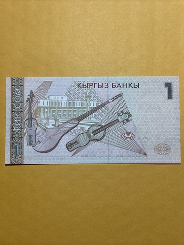 Kyrgyzstan 1 Som Current UnCirculated Paper Money - Dated 1999 P#15 - Picture 2 of 4