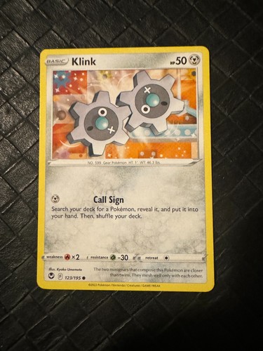 BASE 2022 Pokemon TCG Silver  Tempest BASE U PICK YOUR CARD COMPLETE YOUR SET - Picture 157 of 216