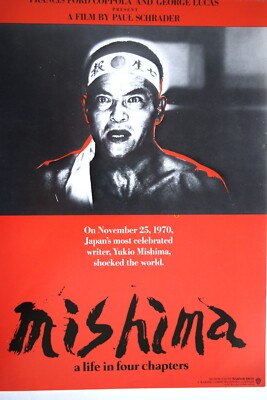 10 Presseheft MISHIMA Ken Ogata