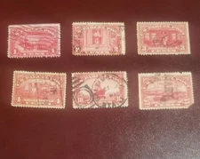 US Used/Canceled Postage-Scott #Q1 - #Q4, #Q6 and #Q9 Parcel Post  (1912 - 1913)