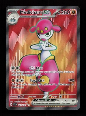 Medicham ex 161/142 Ultra Rare SV07: Stellar Crown Pokmon Card | eBay