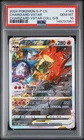 2024 POKEMON SIMPLIFIED CHINESE S PROMO #143 CHARIZARD VSTAR PSA 10