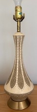Vintage 60s Mcm Quartite Creative Grp Chalkware Lamp Mid Century Modern Lighting