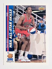 1991-92 Upper Deck #484 Craig Hodges LD