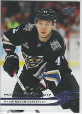 2025-26 Upper Deck Series 2 Base Set Card #442 Martin FEHERVARY