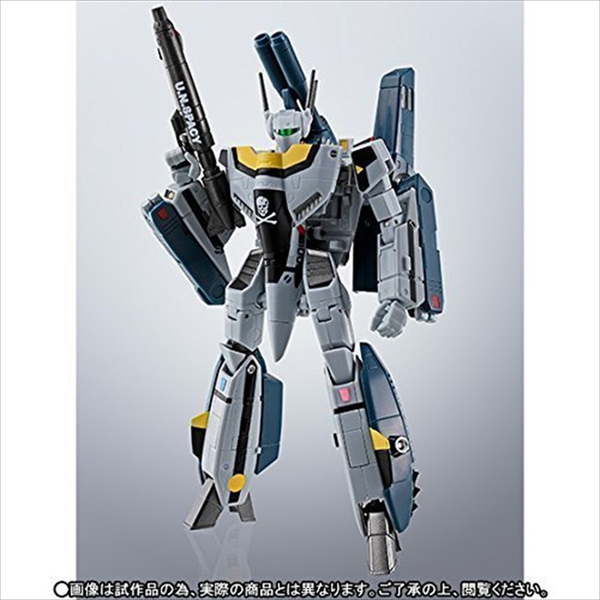 STRIKE VALKYRIE 1/55 ハイメタル版バンダイ VF-1S Strike Valkyrie Variable Fighter Hi-Metal Macross