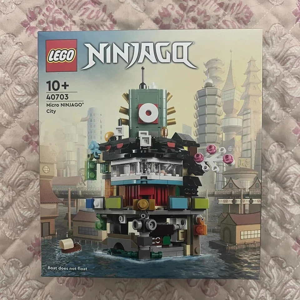 LEGO 40703 ¡Micro Ninjago City! ¡EN MANO! ¡ENVÍO GRATUITO! en todo el mundo en caja extra. Foto 2 de 4