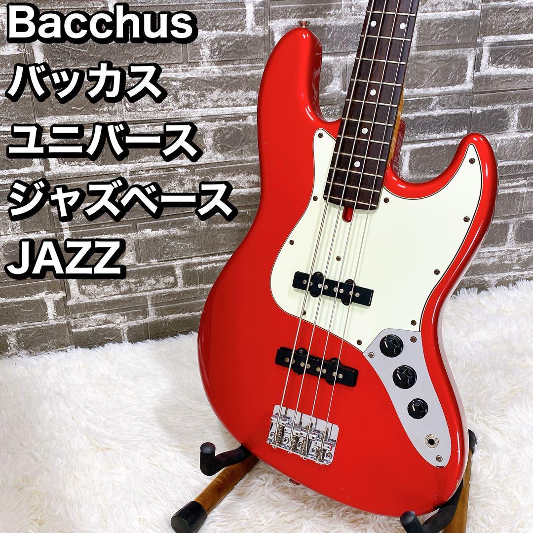 Bacchus バッカスJAZZ universe ユニバース ジャズベース