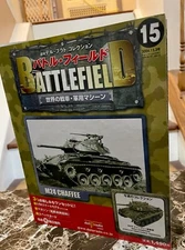 Del Prado M24 Chafee Diecast 1/72 French Indo China