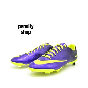570 nike