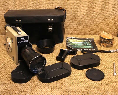 EXC! RARE USSR KRASNOGORSK-2 16mm Movie Camera Meteor-5-1 17-69mm  lens