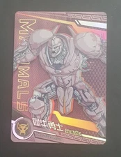 Kayou Transformers Rise Of The Beasts RHINOX SSR TFH01-SSR-009 Full Art Holo