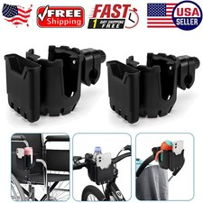 2x Universal Cup Bottle Phone Holder For Wheelchair Stroller Walker Bike Scooter