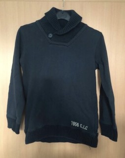 Jungen Pullover 146/152 Blau Modeno